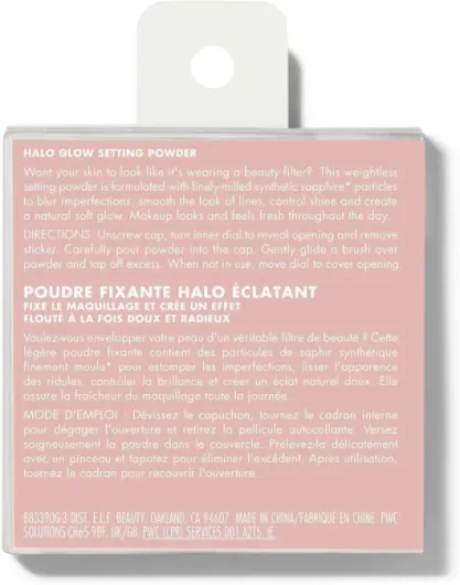 E.l.f - Halo éclatant - Poudre fixante effet soyeux - Réduit l’apparition des pores et des ridules - Finition semi-matte, claire - 6,8 g Translucide 6.8 g (Lot de 1)